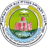 Amhara Sayint Woreda Communication Office